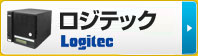 Logitec�E���W�e�b�N���i���|�~�V���[�Y�@�̃f�[�^�����͂�����